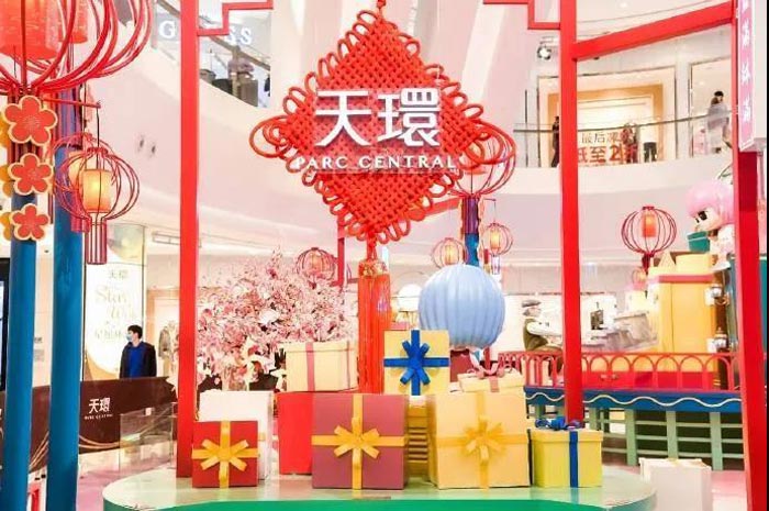 天環(huán)廣場(chǎng)新春美陳