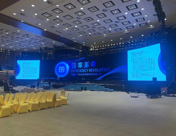 如何在<font color='red'><font color='red'>活動(dòng)策劃</font></font>和管理方